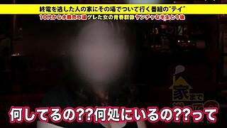 Asian Amateur With Big Tits Performs Detailed Blowjob And Toy Play.