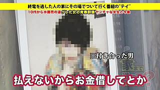 Asian Amateur With Big Tits Performs Detailed Blowjob And Toy Play.