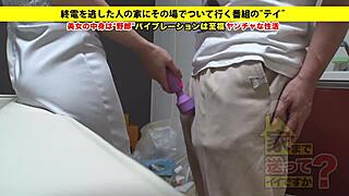 Asian Amateur With Big Tits Performs Detailed Blowjob And Toy Play.