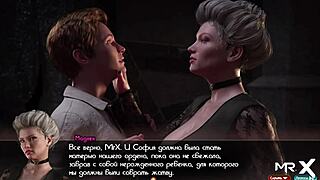 she says, 'i love big cock in my ass.'