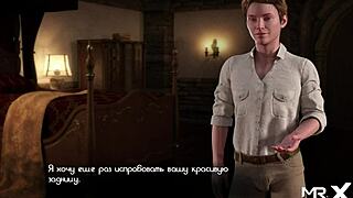 she says, 'i love big cock in my ass.'