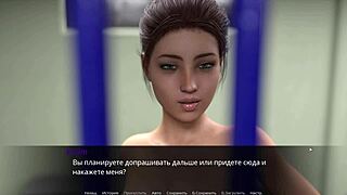 Complete gameplay - echoes of lust episode 2 part 33.