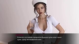 Complete gameplay - echoes of lust episode 2 part 33.