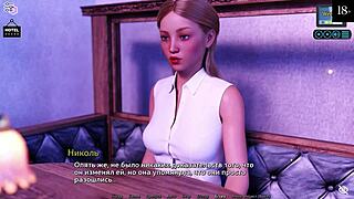 Sunshine Love Part 10 Full Gameplay. Dive Into Erotic Cartoon Kissing Scenes!