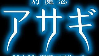 対魔忍アサギ vol 02 姦獄のアリーナ 4k featuring anime hentai sex scenes