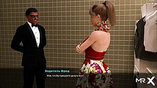 You can touch my dick?