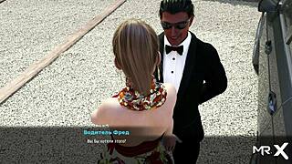 You can touch my dick?