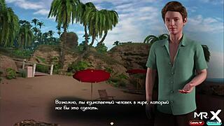 Treasure of Nadia: Smart Girl Fucked on the Beach Episode 2-8