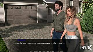 Pine Falls Party Stuff 18 - Anime Hentai Game with Party Themes.