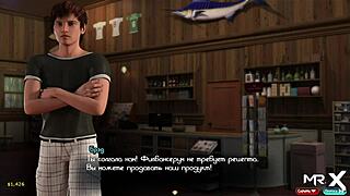 Treasure of Nadia: Smart Girl Fucked on the Beach Episode 2-8