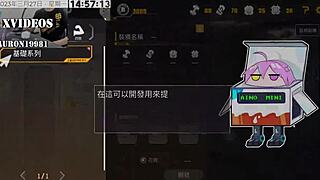 I-I love big tits and monster cocks in anime...