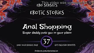 listen to this erotic audio about anal sex in a shop for women orgasm