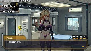 I-I love big tits and monster cocks in anime...