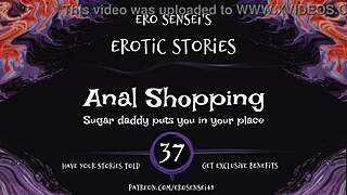 listen to this erotic audio about anal sex in a shop for women orgasm