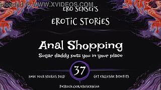 listen to this erotic audio about anal sex in a shop for women orgasm