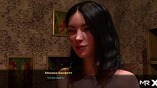 Girl Reveals Breasts In Red Suit Game