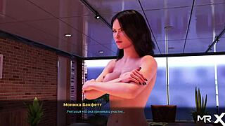 Girl Reveals Breasts In Red Suit Game