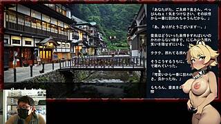 【支配妖怪ぬらりひょん実況プレイ】変な旅館に泊まったら僕の妻がntrされたんよね