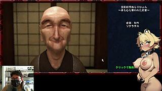 【支配妖怪ぬらりひょん実況プレイ】変な旅館に泊まったら僕の妻がntrされたんよね