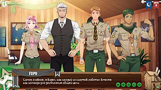 Amine's and Natsumi’s hot blowjob scene in the Game Friends camp