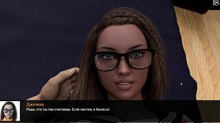 Complete Gameplay of Where the Heart Is Part 15 with Detailed Scenes