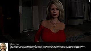 Complete Gameplay of Where the Heart Is Part 15 with Detailed Scenes