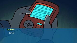 camppinewood - scene with redhead in game e1 14