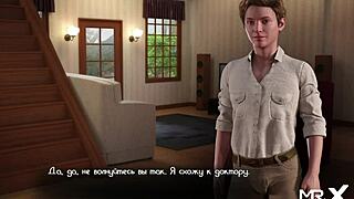 Cum On My Leg, Mature Girl?