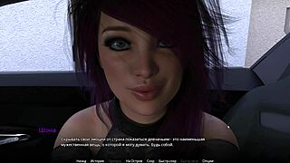 Complete Gameplay - Wvm Part 13