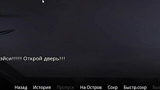 Complete Gameplay - Wvm Part 13