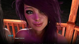 Complete Gameplay - Wvm Part 13