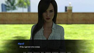 Complete gameplay - echoes of lust episode 2 part 8