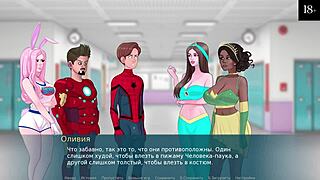 A three woman scene with a doctor examining her patients and then having a threesome.