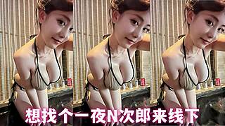 Jeg længes efter en vild nat med en hardcore kinesisk elsker