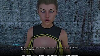 complete gameplay wvm part 10