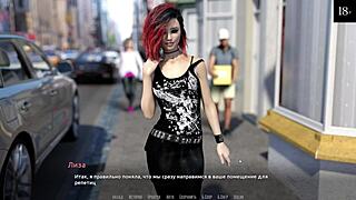 Complete Gameplay: Becoming a Rock Star Part 2