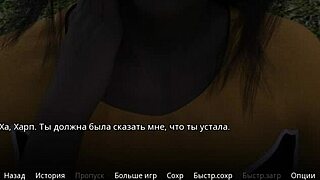 complete gameplay wvm part 10