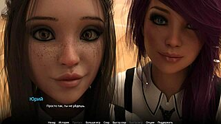 complete gameplay wvm part 10