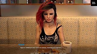 Complete Gameplay: Becoming a Rock Star Part 2