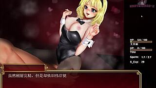 black smith-05 bunny gril makes me cum fast, i cant stop.