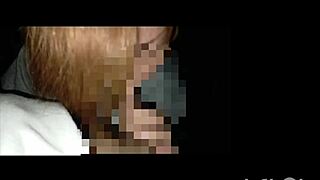 Watch Japanese Couple's Outdoor Blowjob Tease?