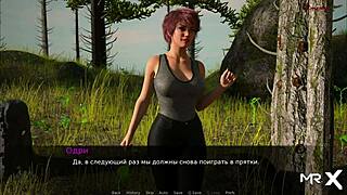 Dusklight Manor - Man Excites Girl On Vacation Episode 1 34