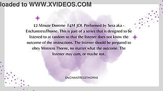 F4M femdom JOI 1 of 12 - A liquid lunch to die for