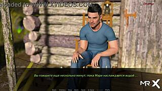 Dusklight Manor - Man Excites Girl On Vacation Episode 1 34