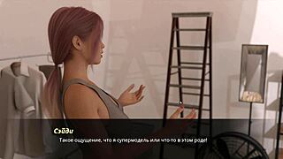 Complete Gameplay - Summer With Mia 2 Part 24