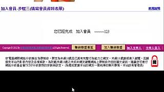 Young asian amateur performs solo erotic show