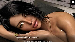 In This Gameplay, You Become A Rock Star In Part 5