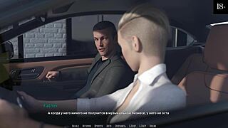 In This Gameplay, You Become A Rock Star In Part 5