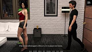 In This Gameplay, You Become A Rock Star In Part 5