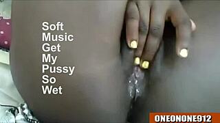 I Want To Fuck Big Dick